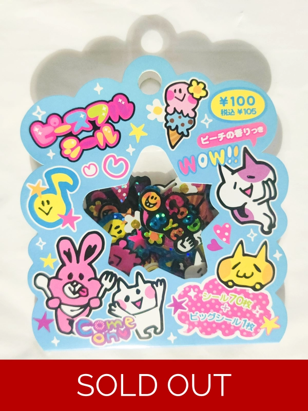 Mind Wave Kawaii Sticker Sack
